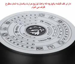 قابلمه چدن سایز 40 عروس