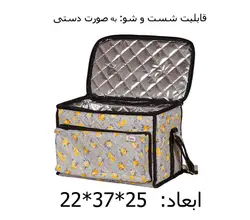 سبد مسافرتی فویل دار سایز متوسط