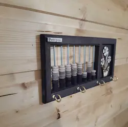 جاکلیدی دیواری طرح چرتکه(شامل 4 قلاب)