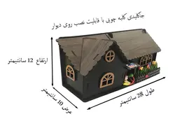 جاکلیدی l-fb مدل کلبه چوبی