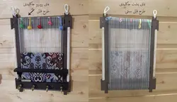 جاکلیدی طرح دار قالی سنتی