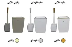 ست سطل و برس اکرولیک لیمون 2 جداره کلاسیک