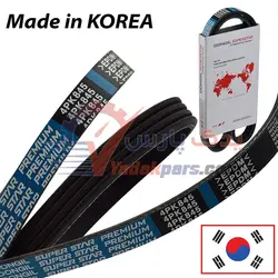 تسمه کولر پژو2000 دانگیل کره | کیفیت بالا | تمام نمدی | بدون سوت و صدا | یدک پارس