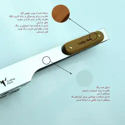 انبر باربیکیو سر گرد طول 26