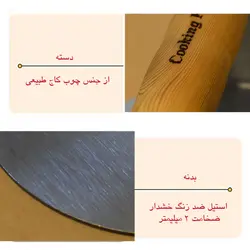 پرس برگر