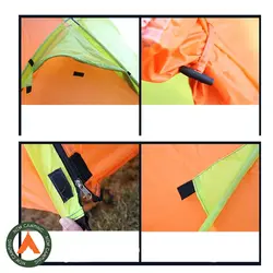 چادر چهار نفره دو خواب SYS