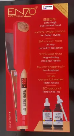 اتو مو انزو EN-5189