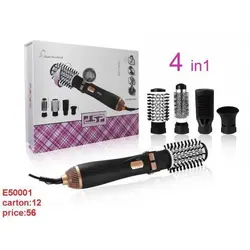 سشوار چرخشی 4 کاره دی اس پی Hair Festival dsp مدل E-50001Hair Festival dsp Model E-50001