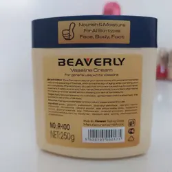 کرم وازلین بیورلی Beaverly Vaseline Cream حجم 250 گرم ا Beaverly Vaseline Cream