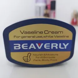 کرم وازلین بیورلی Beaverly Vaseline Cream حجم 250 گرم ا Beaverly Vaseline Cream