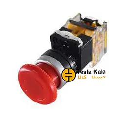 کلید قارچی پارس فانال (قطع اضطراری) حالت ساده با یک کنتاکت (1NC) مدل PFP- 50