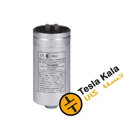 خازن تکفاز فشار ضعیف 4.17 کیلووار ،400 ولت، PKC