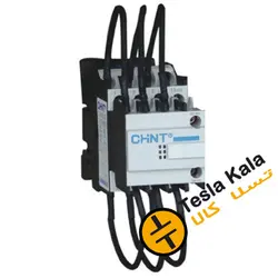 کنتاکتور خازنی 25 کیلوواری برند  CHINT مدل CJ19-4311