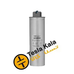 خازن سه فاز فشار ضعیف خشک صبا زیمنس، 7.5کیلووار، 400 ولت
