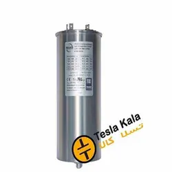 خازن 3فاز فشار ضعیف فراکو ، 15 کیلووار در 440 ولت ( 12.5 در 400) LKT15-440DP