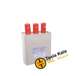 خازن سه فاز فشار ضعیف پارس فانال 25کیلووار کتابی روغنی PARS FANAL