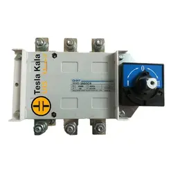 کلید  2 طرفه  250 آمپر CHINT مدل NH40-250/3CS -برق شهر-ژنراتور(دستی)