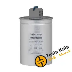 خازن سه فاز فشار ضعیف گازی صبا زیمنس، 20کیلووار، 400 ولت