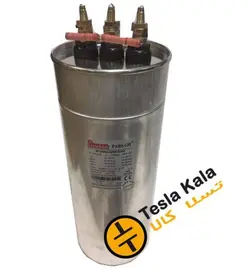 خازن 3فاز فشارضعیف سیلندری روغنی، پارس شریم ، 40 کیلووار در 440 ولت (30 در 400)