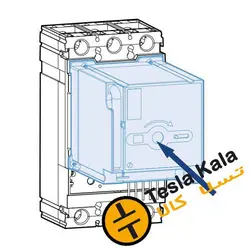 موتور، جهت کلید اتوماتیک جهت کلیدهای 16 الی 100 آمپر مدل   LS ,MOP1 (TD100)