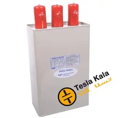 خازن سه فاز فشار ضعیف پارس فانال 50 کیلووار کتابی روغنی PARS FANAL