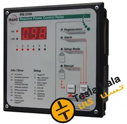 رگولاتور بانک خازنی، فراکو مدل RM2106