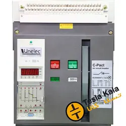 کلید هوایی، 1000 آمپر unelec، با ساختار بدنه فیکس، سری C-pact