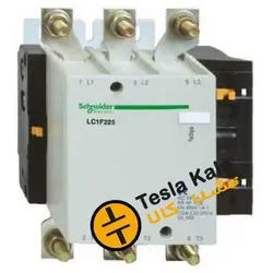 کنتاکتور 225 آمپر اشنایدر 132 کیلووات، بوبین 220VAC ، مدل LC1F225M7
