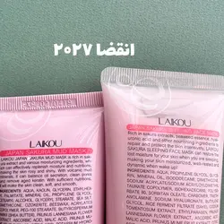 ماسک شکوفه گیلاس لایکو