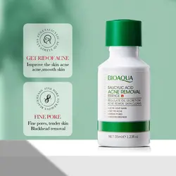 سرم سالیسیلیک اسید بیواکوا