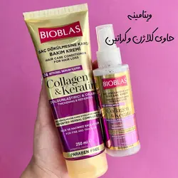 پک ماسک مو و اسپری دو فاز ضد ریزش مو بیوبلاس حاوی کلاژن و کراتین