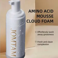 فوم شستشوی صورت آمینو اسید جامتام