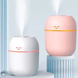 بخور سرد رومیزی طرح لبخند