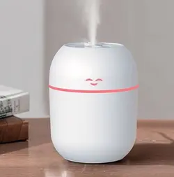 بخور سرد رومیزی طرح لبخند