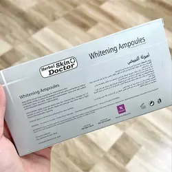 پک ویال روشن و سفید کننده دکتر اسکین