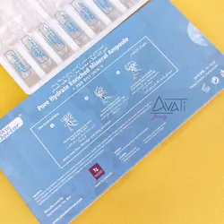 ویال آبرسان هیالورونیک اسید دکتر اسکین