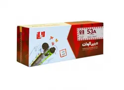کارتریج الوان مشکی اچ پی (hp) 53A