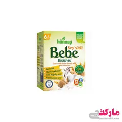 بیسکویت هوناپ با شیر بز 400 گرم Hunnap