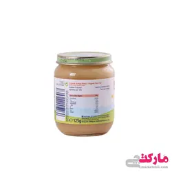 پوره ارگانیک هیپ طعم گلابی 125 گرم