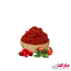 رب فلفل اونجو ÖNCÜ مدل قرمز تند وزن ۷۰۰ گرم ترکیه