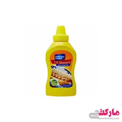 سس خردل آمریکن گاردن با طعم ساده وزن ۲۲۷ گرم