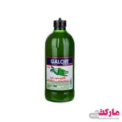 سس گلوریا فلفل سبز تند حجم 474 میلی لیتر ترکیه