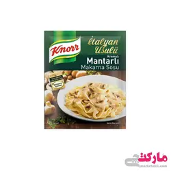 سس ماکارونی قارچ و خامه کنور Knorr ترکیه ۵۲ گرم