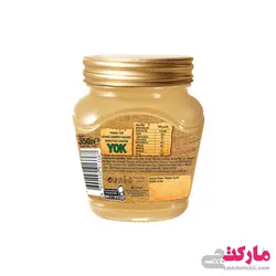 شکلات صبحانه فندقی سارلا وزن ۳۵۰ گرم ترکیه