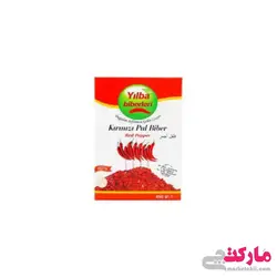 فلفل پول بیبر یلبا ترکیه اصل وزن ۴۵۰ گرم