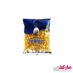 ماکارونی آنکارا وزن 500 گرم مدل حلزونی ترکیه