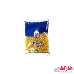 ماکارونی پیچی آنکارا وزن ۵۰۰ گرم