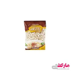 مانتی با سویا و گوشت چرخ کرده هاستل ترکیه وزن ۴۰۰ گرم