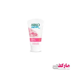کرم مرطوب کننده دست و صورت آرکو گلیسیرین ۷۵ میل