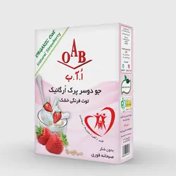 جو دوسر پرک ارگانیک و توت فرنگی ۲۰۰ گرمی
